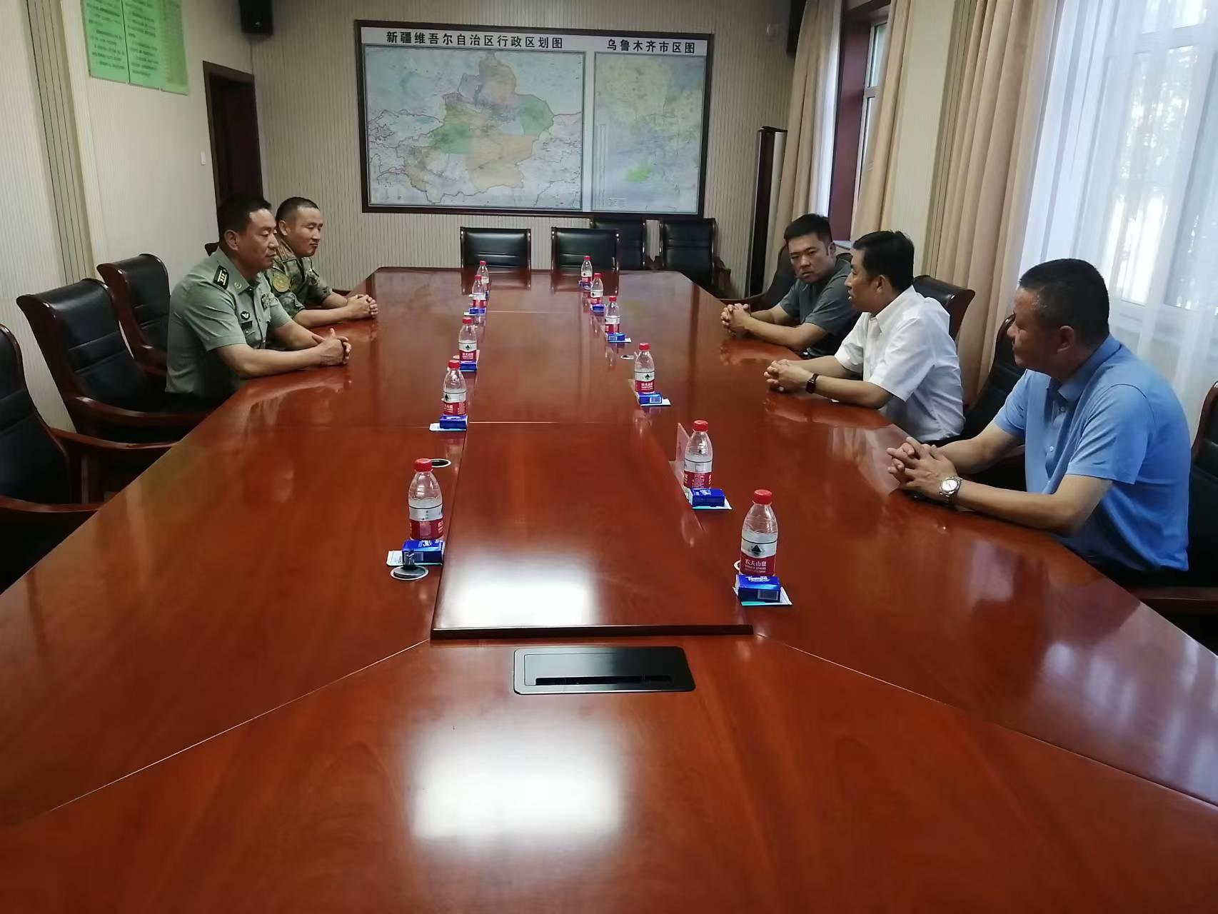 wps_doc_12 wps_doc_12